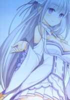 Reward Time! / ごほうび回! [Nagiyama] [Re:Zero - Starting Life in Another World] Thumbnail Page 17