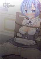 Reward Time! / ごほうび回! [Nagiyama] [Re:Zero - Starting Life in Another World] Thumbnail Page 20