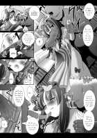 Touhou H Go / 東方H伍 [Nagiyama] [Touhou Project] Thumbnail Page 05