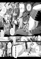 Touhou H Go / 東方H伍 [Nagiyama] [Touhou Project] Thumbnail Page 08