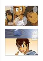 Case / Case [Nakata Shunpei] [Original] Thumbnail Page 24