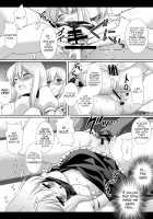 Touhou H Ichi / 東方H壱 [Nagiyama] [Touhou Project] Thumbnail Page 14