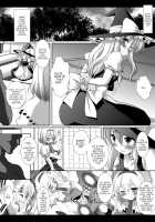 Touhou H Ichi / 東方H壱 [Nagiyama] [Touhou Project] Thumbnail Page 03