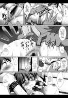 Touhou H San / 東方H参 [Nagiyama] [Touhou Project] Thumbnail Page 07