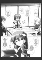 Touhou Ryoujoku 3 Sanae Route / 東方陵辱3 早苗ルート [Nagiyama] [Touhou Project] Thumbnail Page 04