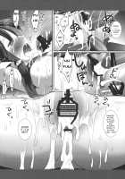 Touhou Ryoujoku 4 / 東方陵辱4 [Nagiyama] [Touhou Project] Thumbnail Page 15