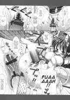 Touhou Ryoujoku 4 / 東方陵辱4 [Nagiyama] [Touhou Project] Thumbnail Page 05