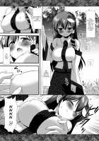 Touhou Ryoujoku 7 / 東方陵辱7 [Nagiyama] [Touhou Project] Thumbnail Page 05