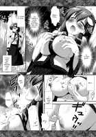 Touhou Ryoujoku 7 / 東方陵辱7 [Nagiyama] [Touhou Project] Thumbnail Page 06