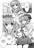 Kinsokujikou Ry [Hiyo Hiyo] [The Melancholy Of Haruhi Suzumiya] Thumbnail Page 05