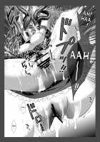 Touhou Ryoujoku 9 / 東方陵辱9 [Nagiyama] [Touhou Project] Thumbnail Page 14