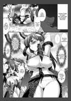 Touhou Ryoujoku 9 / 東方陵辱9 [Nagiyama] [Touhou Project] Thumbnail Page 03