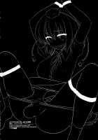 Touhou Ryoujoku 29 Decchiage Kiji de Urami wo kai Kankin sareta Aya / 東方陵辱29 でっち上げ記事で恨みを買い監禁された文 [Nagiyama] [Touhou Project] Thumbnail Page 20