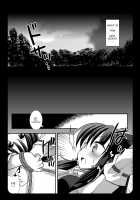 Touhou Ryoujoku 2 + Touhou Ryoujoku 1.5 / 東方陵辱2+東方陵辱1.5 [Nagiyama] [Touhou Project] Thumbnail Page 16