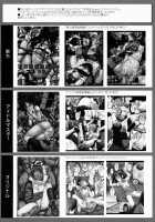 Hifuu Ryoujoku 3 Renko Hiace / 秘封陵辱3蓮子ハイエース [Nagiyama] [Touhou Project] Thumbnail Page 19