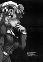 Hifuu Ryoujoku 3 Renko Hiace / 秘封陵辱3蓮子ハイエース [Nagiyama] [Touhou Project] Thumbnail Page 21