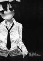 Hifuu Ryoujoku 4 Renko Okusuri Jikken / 秘封陵辱4蓮子おくすり実験 [Nagiyama] [Touhou Project] Thumbnail Page 17