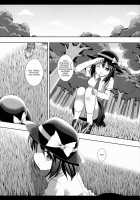 Hifuu Ryoujoku 4 Renko Okusuri Jikken / 秘封陵辱4蓮子おくすり実験 [Nagiyama] [Touhou Project] Thumbnail Page 04