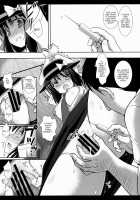 Hifuu Ryoujoku 4 Renko Okusuri Jikken / 秘封陵辱4蓮子おくすり実験 [Nagiyama] [Touhou Project] Thumbnail Page 07