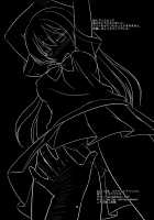 Iinari Umi-chan / 言いなり海未ちゃん [Nagiyama] [Love Live!] Thumbnail Page 21