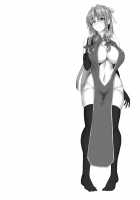 Shanghai Overnight Fucking / 上海夜伽娘 [Chin] [Touhou Project] Thumbnail Page 21