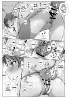 tin tin Ducking [Mezashi] [Fit Boxing] Thumbnail Page 20