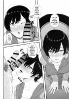 tin tin Ducking [Mezashi] [Fit Boxing] Thumbnail Page 30