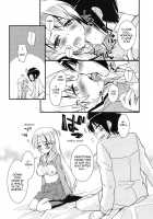 Relationships Wanted / カレカノ募集中！ [Narusawa Kei] [Original] Thumbnail Page 19