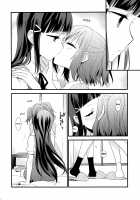 Kurosawa Shimai no Katei no Jijou 2 / 黒澤姉妹の家庭の事情2 [Ooshima Tomo] [Love Live Sunshine] Thumbnail Page 04