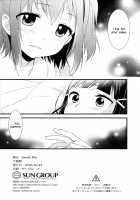 Kurosawa Shimai no Katei no Jijou 2 / 黒澤姉妹の家庭の事情2 [Ooshima Tomo] [Love Live Sunshine] Thumbnail Page 08