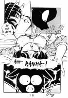 The Ladies of the Tendo Family Vol. 0 / 天道家の娘たち Vol.0 [Taya Takashi] [Ranma 1/2] Thumbnail Page 16