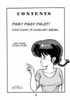 The Ladies of the Tendo Family Vol. 0 / 天道家の娘たち Vol.0 [Taya Takashi] [Ranma 1/2] Thumbnail Page 04