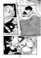 The Ladies of the Tendo Family Vol. 0 / 天道家の娘たち Vol.0 [Taya Takashi] [Ranma 1/2] Thumbnail Page 06