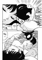 The Ladies of the Tendo Family Vol. 0 / 天道家の娘たち Vol.0 [Taya Takashi] [Ranma 1/2] Thumbnail Page 08