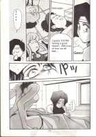 BUBBLES [Aizen Katsura] [Bubblegum Crisis] Thumbnail Page 10