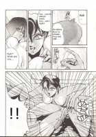 BUBBLES [Aizen Katsura] [Bubblegum Crisis] Thumbnail Page 13