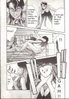 BUBBLES [Aizen Katsura] [Bubblegum Crisis] Thumbnail Page 18