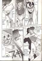 BUBBLES [Aizen Katsura] [Bubblegum Crisis] Thumbnail Page 19