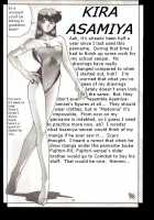 BUBBLES [Aizen Katsura] [Bubblegum Crisis] Thumbnail Page 21