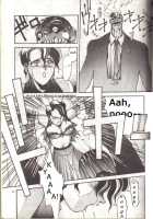 BUBBLES [Aizen Katsura] [Bubblegum Crisis] Thumbnail Page 04