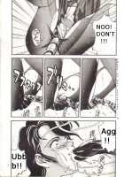 BUBBLES [Aizen Katsura] [Bubblegum Crisis] Thumbnail Page 06