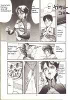 BUBBLES [Aizen Katsura] [Bubblegum Crisis] Thumbnail Page 08