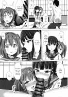 Kurosawa-san-chi no Houseki Shimai / 黒澤さんちの宝石姉妹 [More] [Love Live Sunshine] Thumbnail Page 10