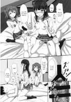 Kurosawa-san-chi no Houseki Shimai / 黒澤さんちの宝石姉妹 [More] [Love Live Sunshine] Thumbnail Page 15