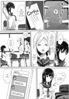 Kurosawa-san-chi no Houseki Shimai / 黒澤さんちの宝石姉妹 [More] [Love Live Sunshine] Thumbnail Page 04