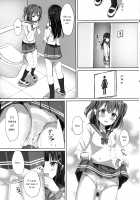 Kurosawa-san-chi no Houseki Shimai / 黒澤さんちの宝石姉妹 [More] [Love Live Sunshine] Thumbnail Page 06