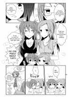 Cure Assort Selection [Sisyamo 2 Percent] [Dokidoki Precure] Thumbnail Page 53