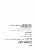 Cure Assort Selection [Sisyamo 2 Percent] [Dokidoki Precure] Thumbnail Page 54