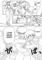 Chippoke Na Purezento [Mage] [Ranma 1/2] Thumbnail Page 20