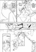 Chippoke Na Purezento [Mage] [Ranma 1/2] Thumbnail Page 24